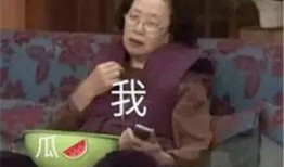 娱乐吃瓜酱些,吃瓜酱带你领略幕后风云