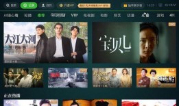 新闻爆料缅甸视频播放大全