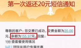 咸阳今日最新爆料,揭秘神秘事件背后的真相