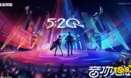 乐队皮肤爆料大全最新,潮流与创意的完美融合