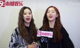 晋江二姐爆料视频最新,揭秘娱乐圈不为人知的幕后真相