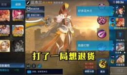 王者荣耀修鸽爆料视频,揭秘神秘英雄背景与技能