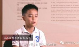 爆料李林峰的人是谁啊视频,曝光李林峰之人身份之谜