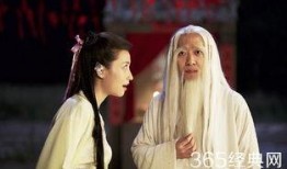 小狐仙电影在线观看,奇幻之旅，在线观影指南